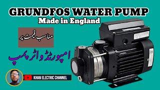 Grundfos Water Pump | multi stage pressure pump | Water Motor