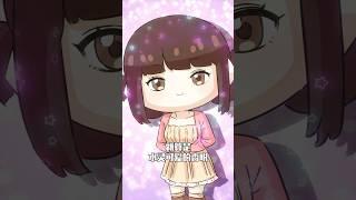 什么样的眼睛最让人讨厌？