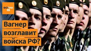 Раскол между Путиным и Шойгу: клан Ковальчуков захватит Минобороны? Александр Морозов комментирует