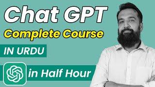 Crash Course Chat GPT for Beginners| Azad Chaiwala