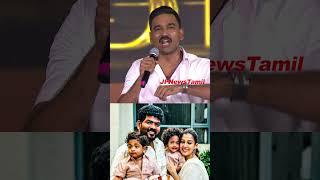 நயன்தாராவுக்கு செருப்படி கொடுத்த தனுஷ் #dhanush  Angry Reply  To #nayanthara #kubera #shorts