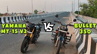 Royal Enfield Classic 350 VS Yamaha MT-15 V2 Drag Race