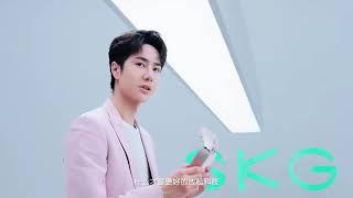 [CF] 211022 Wang Yibo & SKG "Use technology to improve your health"   1m15s