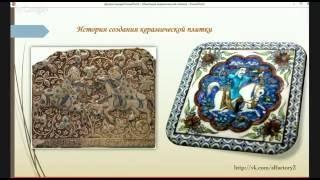 Декупаж. Имитация кафельной плитки. Альбина Алферова