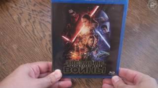 Распаковка посылки от Bluraymania #5