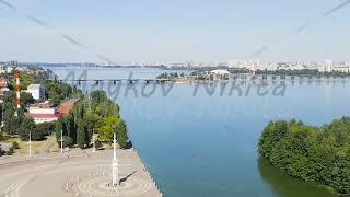 Dolly zoom. Voronezh, Russia. Admiralteyskaya Square. Voronezh River Embankment, Aerial View, Depart