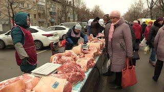 Товары на любой вкус