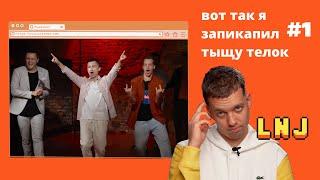 лучшие подкаты львов на джипе #1