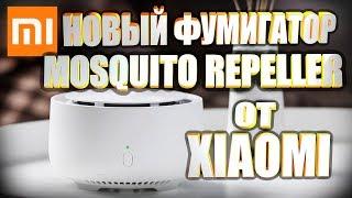 Новый фумигатор Xiaomi Mi Mijia Mosquito Repeller. Обзор