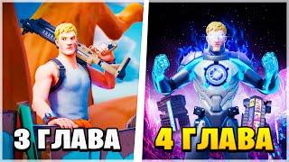 ТАЙНАЯ СИЛА ДЖОУНСИ