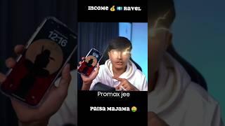 Ajju Bhai Attitude | Power Of Paisa  | iPhone 15 Pro Max  | #shorts #ajjubhai