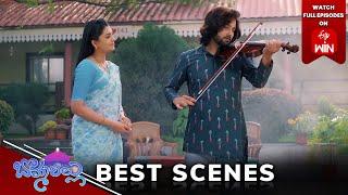 Bommarillu Best Scenes: 23rd December 2024 Episode Highlights | Watch Full Episode on ETV Win