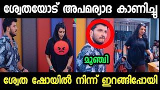 സിനിമയിൽ മാത്രമാണ് ഞാൻ മോശം ജീവിതത്തിൽ നല്ലൊരു വീട്ടമ്മയാണ് | Swetha Menon Interview| Jeeva