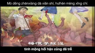 Khóc vì người vẫn Mê - Vietsub by Bách Thông