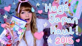 HUGE JAPAN HAUL 2015!!  | Abipop