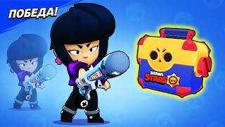 BRAWL STARS Лавиния БОЛЬШАЯ ИГРА ! Лучшие Смешные Моменты в видео игре БРАВЛ СТАРС!