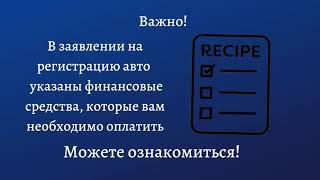 Осмотр занимает 5 10мин; Получив выписку – «акт осмотра»