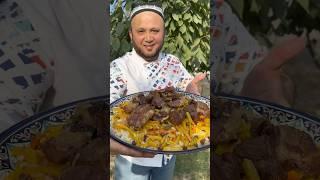 Uzbek pilaf #плов #recipe #uzbekistan #food #cooking