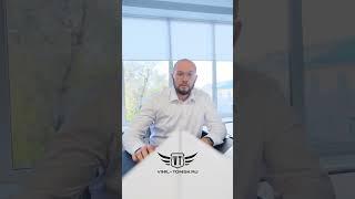 Обзор Винил-Томск #automobile #detailing #shorts  #юмор  #porsche  #viniltomsk #винилтомск