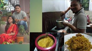 কোন আলহি আহিল// Kune bonale eman testy biriyani//   PB Assamese channel