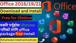 How to install Microsoft office 2019 || free MS office for lifetime || Download & install MS office