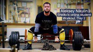 Aleksey Nikulin. Sheiko's online student. Workout. Day 2.