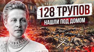 44 ДЕТСКИХ TPУПA БЫЛО НАЙДЕНО ПОД ЕЕ ДОМОМ - Первая убийца России | История Ольги Брискорн