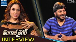 Tamanna and Sampath Nandi interview about Bengal Tiger | TFPC