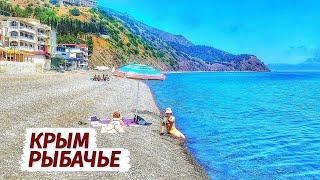 Рыбачье. ГДЕ ТУРИСТЫ. Пустые пляжи, море. Крым сегодня.