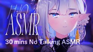 [HalO] 30 mins No Talking Slurping ASMR