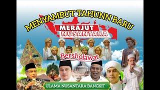 LIVE NUSANTARA BERSHOLAWAT BERSAMA KH.IMADUDDIN