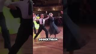 Он пытался унизить свою бывшую, но её ответ поставил точку #shorts