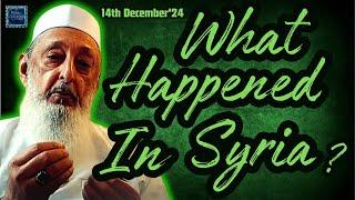 What Happened In Syria And Behind The Scene - A Dialogue With Dr. Olsi Jazexhiu | Seikh Imran Hosein