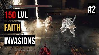 Dark Souls 2 - Faith | Miracle | Cleric 150 lvl build PvP Invasions 2023