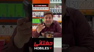 Club Mola jutt Mobile #utubeshorts #shortvideo #viral #smartphone #unboxing