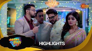 Akash Kusum  - Highlights Part-1 | 23 Nov 2024 | Full Ep FREE on SUN NXT | Sun Bangla Serial