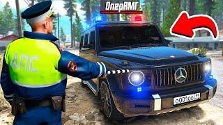 ГАИШНИК ОСТАНОВИЛ ОПЕРСКИЙ ГЕЛИК АМГ В ГТА 5 МОДЫ! ОБЗОР МОДА GTA 5 ВИДЕО MODS