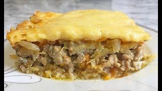 Потрясающая Запеканка из Капусты с Фаршем Просто Вкуснятина / Cabbage Casserole With Minced Meat