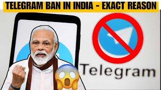 Telegram Ban In India | Why Telegram Getting Banned In Bgmi  | Telegram CEO Pavel Durov Arrested