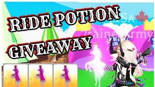 RIDE POTION GIVEAWAY [ ADOPT ME ][ ROBLOX ]