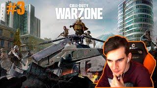 БРАТИШКИН ИГРАЕТ В Call of Duty: Warzone #3