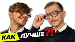 ШОК! Одна СТРИЖКА - Три ПРИЧЕСКИ?! Укладка волос. Мужские прически.