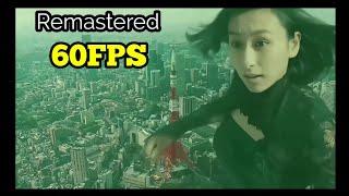 Sato Pharmaceutical's Giantess Commercial Remastered 1080p 60FPS