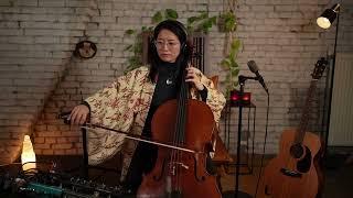 The Wong Janice's Cello Sound Bath (no.1)