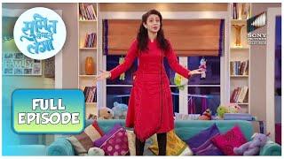 क्या Maya चुनाव जीत पाएगी? | Sumit Sambhal Lega | Full Episode