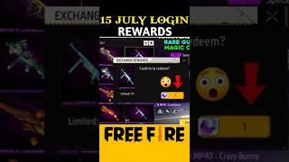 15 July Login Rewards || Free Gun Skin || New Event || Garena Free Fire || Ashu Bhopal World