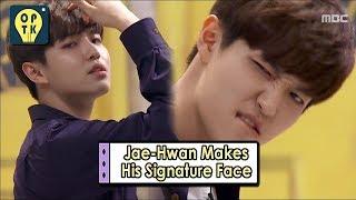 [Oppa Thinking - Wanna One] Jae Hwan Makes His Signature Face, 오빠생각 20170911