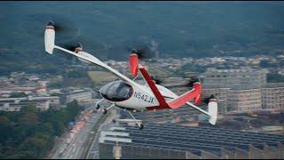 Joby Visits Toyota in Shizuoka for a Historic eVTOL Flight