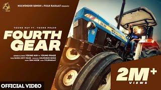 Fourth Gear (4th Gear) Young Nav & Young Phase | Punjabi Songs 2022 | Folk Rakaat