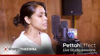 Anne Marie - 2002/Post Malone - Sun Flower - Amarsha Tissera | Pettah Effect Live Studio Sessions